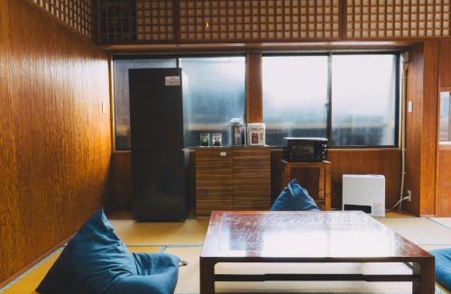 Zaoonsen Hostel | Japanese Hostel Miuraya