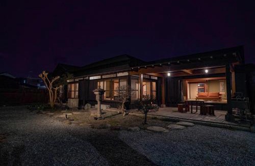 Hojo House | Former Residence Vacation Rental Minamijuan - Vacation STAY 57751v