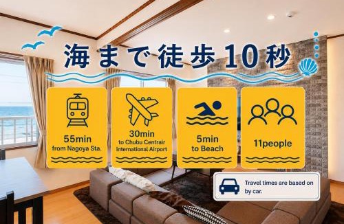 Minamichita Apartment | 南知多Seaside Villa-平日限定 1泊無料-海目の前の一棟貸切ヴィラ 最大11名同一料金 海遊び拠点ステイ