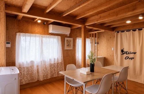 Kitaazumi-gun Bed & Breakfast | Alley Oop Hakuba