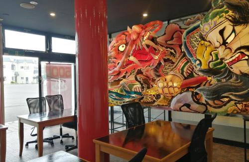 Hirakawa House | 駅舎泊ラッセルイン