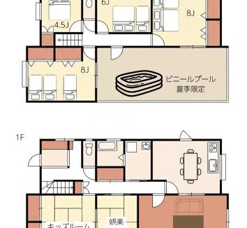 Shimosuwa House | Suwa District - House - Vacation STAY 22780v