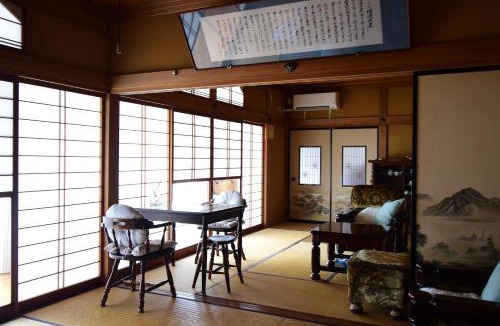 Kijimadaira House | Otowa音和