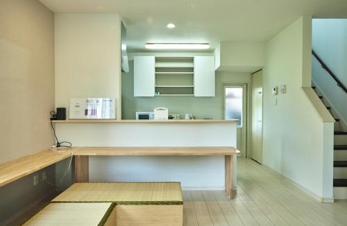 Obanazawa House | 甘口派Stay