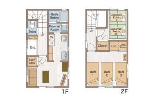 Takuma Apartment | ゲストハウス あぽわん 貸切宿無料駐車場