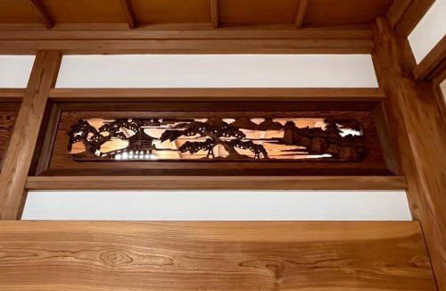 Sosa House | Asahi Sanso - Vacation STAY 16835