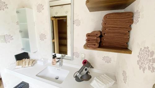 Taiwa House | Retreat to the beautiful Nanatsumori - Vacation STAY 60312v