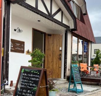 Nanae Hotel | YUKARA LEAF OLDGE - Vacation STAY 29727v