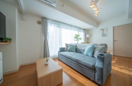Nakajimakoen Apartment | Sapporo - Apartment - Vacation STAY 18137