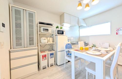Oharu Apartment | Maison New River B-203