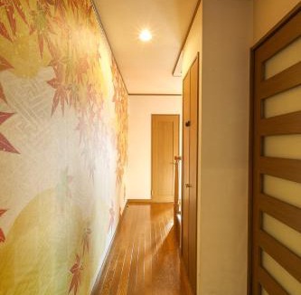 Nishi Ward Villa | お宿 しんみち