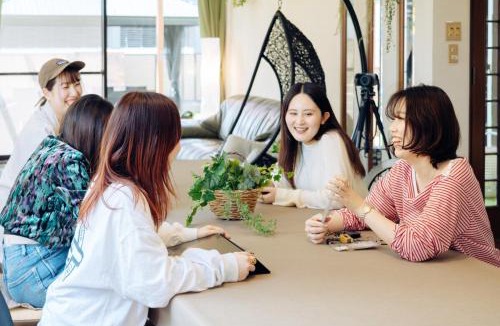 Narita House | 成田Green Garden