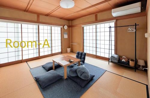 Kojima House | Denim Lodge Nest
