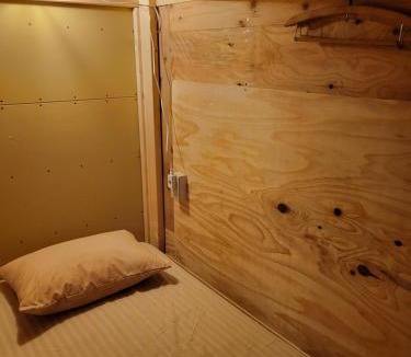 Komagane Hostel | おかえりヒュッテ