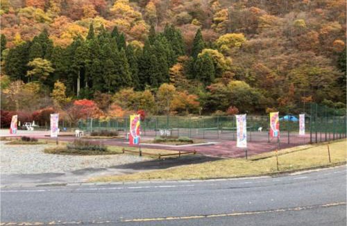 Kitasaku-gun House | Polar Haus MinamiKaruisawa1 - Vacation STAY 88000v