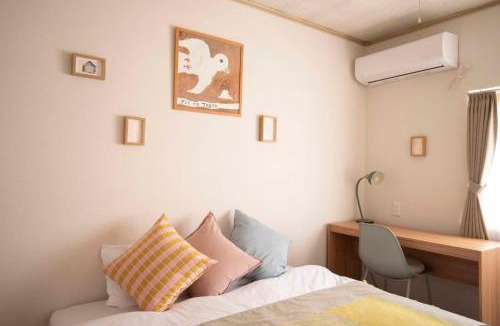 Fukushima Apartment | Hot spring retreat - ito noie - 飯坂温泉 一棟貸