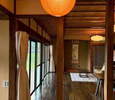 Magome Villa | Yanagiya Iri
