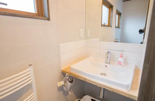 Kitaazumi-gun House | KuDo's Lodge - Vacation STAY 85093