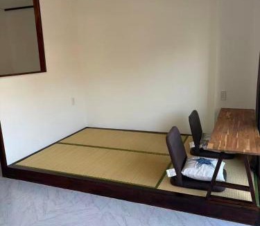 Gifu House | ゲストハウス岐阜長良川