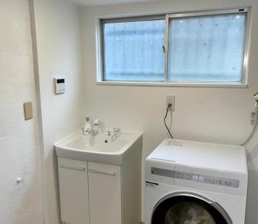 Uji House | サニーサイドホステル2号館