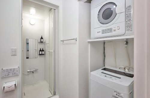 Shibuya Apartment | Prim Square, 8min walk to Shibuya Sta