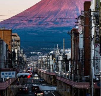 Fuji Apartment | 富士山ビュー駅から5分荷物預かり10時以降可能のゲストハウス