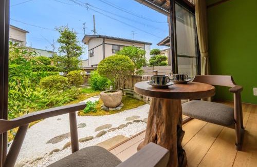 Hida Takayama Onsen Apartment | 結のことば 飛騨高山