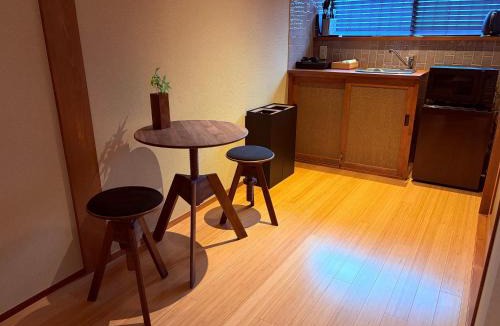 Arashiyama House | 月しろTsukishiro Kyoto Arashiyama Garden & Art