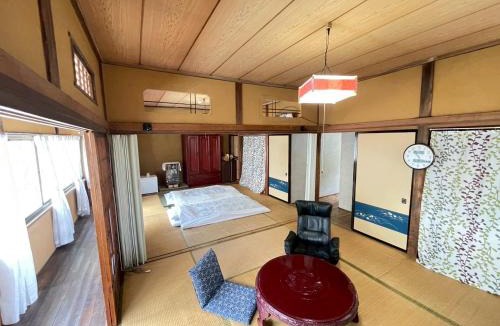 Kawaji House | 龍の宿 川治温泉