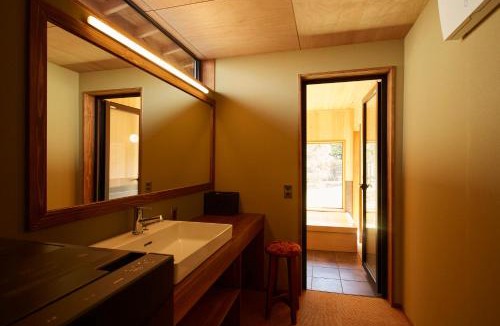 Iwamuro Onsen Villa | 岩室久元