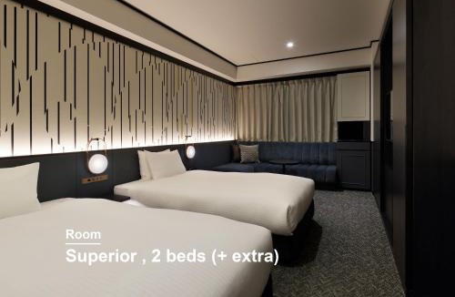 Shinbashi Hotel | Mitsui Garden Hotel Shiodome Italia-gai - Tokyo