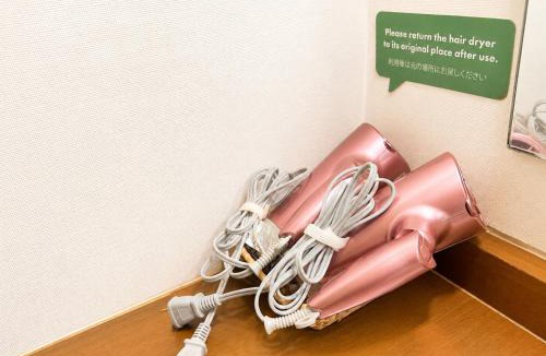 Nagano Hostel | Guesthouse PAW