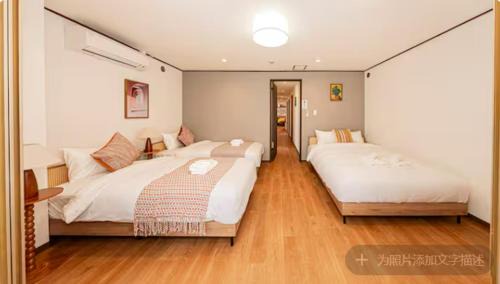 Kamitakada Apartment | 西武新宿駅から電車で9分直通新井薬師前駅徒歩1分2トイレ2シャワールーム閑静な住宅街
