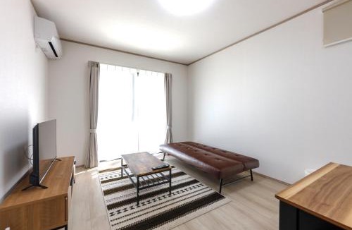 Chikusa Ward Apartment | AsobiStay今池南山茶花