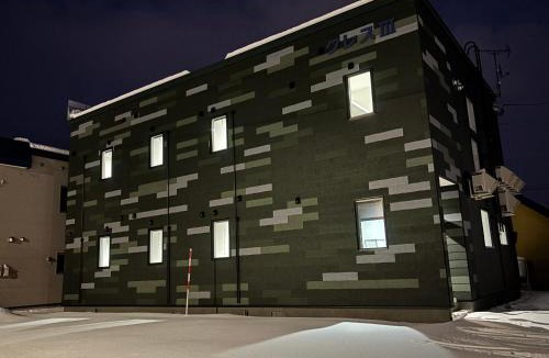Biei Hotel | Cress 3