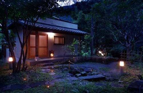 Minobu Hotel | 宿坊 窪之坊 Temple Lodging