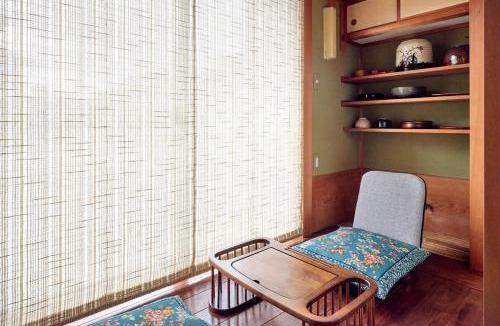Utsunomiya Apartment | シティヴィラ宇都宮