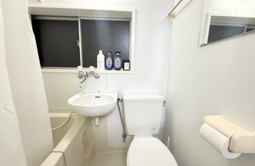 Nakano Apartment | Nogata RelaxingHome E2