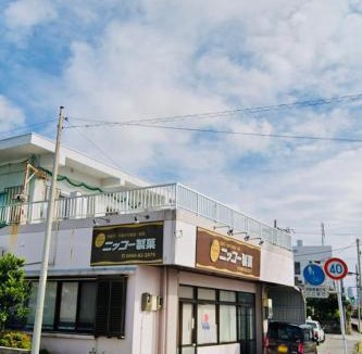 Taketomi-jima Taketomi-cho Apartment | hanare ishigaki 大浜海岸まで徒歩1分 オーシャンビュー