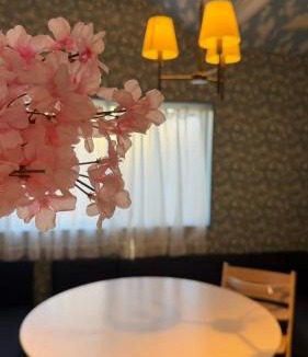 Kamagaya House | Kids Garden Tokyo Disney