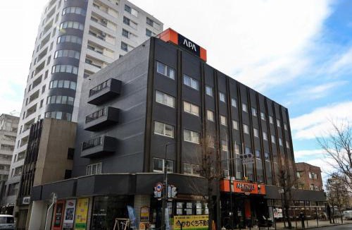 Uwamachi Hotel | APA HOTEL Fukushima Ekihigasi