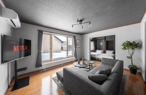 Asahikawa Apartment | Hoshiyado Toko