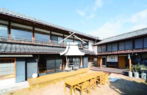 Nirasaki House | Vacation rental HIKE