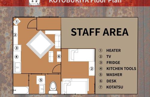 Washibetsu Apartment | 民泊寿屋Kotobukiya Guesthouse