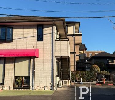 Fuji Apartment | 富士山ビューのゲストハウス