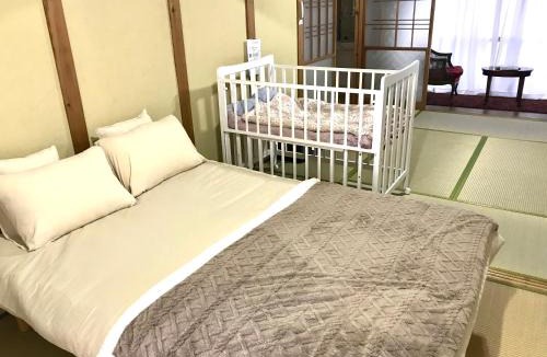 Moriyama Ward House | Tora House