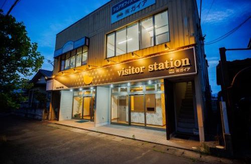 Shiroishi Apartment | -白石 道-新幹線白石蔵王駅の目の前シェアオフィス付ガイアリゾート