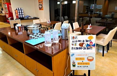 Muroran Hotel | Hotel Tetora Higashimuroran - Vacation STAY 86780v