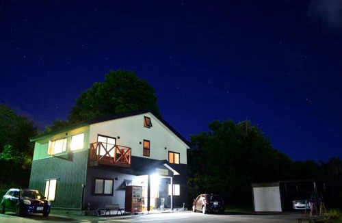 Kutchan Hostel | Niseko Tabi-tsumugi Backpackers