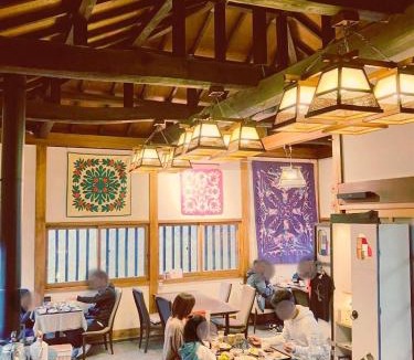 Akiruno House | Otsu Nature Garden